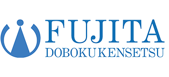 藤田土木建設株式会社