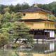 金閣寺