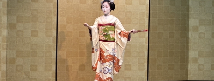 舞子さん